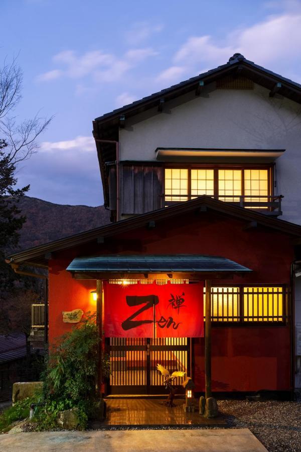 Taisho Modern Villa Zen Hakone Exterior foto